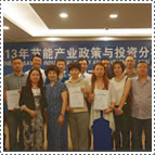 中科宇杰企業(yè)報(bào)刊標(biāo)題圖片 中科宇杰企業(yè)報(bào)刊標(biāo)題圖片