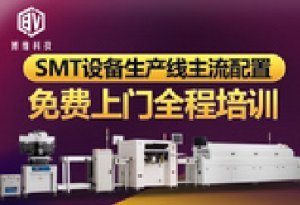 ARM 處理器：RISC與CISC 是什么？