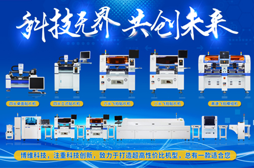 客戶來訪考察，品質(zhì)看得見