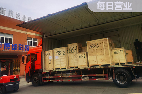 曬發(fā)貨，就是曬靠譜